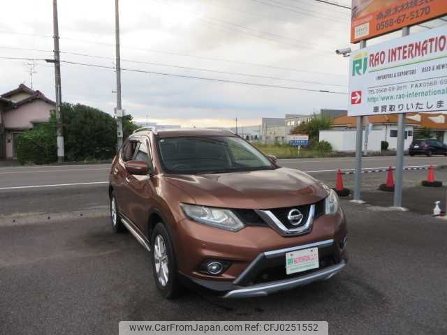 nissan x-trail 2016 504749-RAOID:13614 image 2