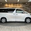 toyota vellfire 2013 quick_quick_DBA-ANH20W_ANH20-8276318 image 18