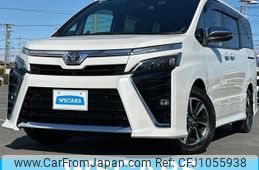 toyota voxy 2021 quick_quick_3BA-ZRR80W_ZRR80-0685189