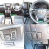 toyota alphard 2015 quick_quick_DBA-AGH30W_AGH30-0044450 image 6