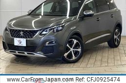 peugeot 5008 2020 quick_quick_LDA-P87AH01_VF3MJEHZRKS313609