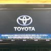 toyota c-hr 2017 -TOYOTA--C-HR DAA-ZYX10--ZYX10-2068234---TOYOTA--C-HR DAA-ZYX10--ZYX10-2068234- image 3