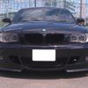 bmw 1-series 2008 CFJ1532175 image 7