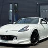 nissan fairlady-z 2009 CFJ1538035 image 1