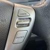 nissan serena 2015 -NISSAN--Serena DAA-HFC26--HFC26-237916---NISSAN--Serena DAA-HFC26--HFC26-237916- image 8