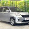 toyota passo 2016 -TOYOTA--Passo DBA-M700A--M700A-0047035---TOYOTA--Passo DBA-M700A--M700A-0047035- image 17