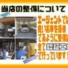 mazda bongo-truck 2000 GOO_NET_EXCHANGE_0610237A30250514W002 image 60