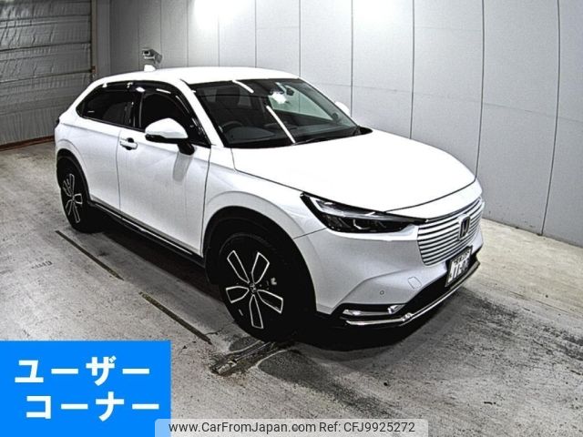 honda vezel 2022 -HONDA 【愛媛 339ち1102】--VEZEL RV6-1010252---HONDA 【愛媛 339ち1102】--VEZEL RV6-1010252- image 1