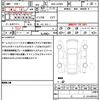 daihatsu wake 2015 CFJ1857639 image 21
