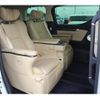 toyota alphard 2020 -TOYOTA--Alphard DAA-AYH30W--AYH30-0098617---TOYOTA--Alphard DAA-AYH30W--AYH30-0098617- image 15