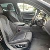 bmw 5-series 2019 CFJ1543795 image 5