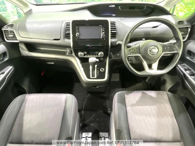 nissan serena 2018 CFJ1513764 image 2
