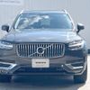 volvo xc90 2024 CFJ1555807 image 15