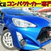 toyota aqua 2015 quick_quick_DAA-NHP10_NHP10-6420181 image 1