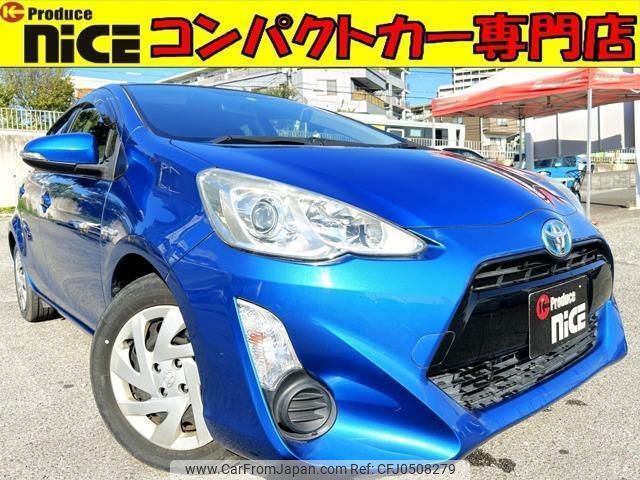 toyota aqua 2015 quick_quick_DAA-NHP10_NHP10-6420181 image 1