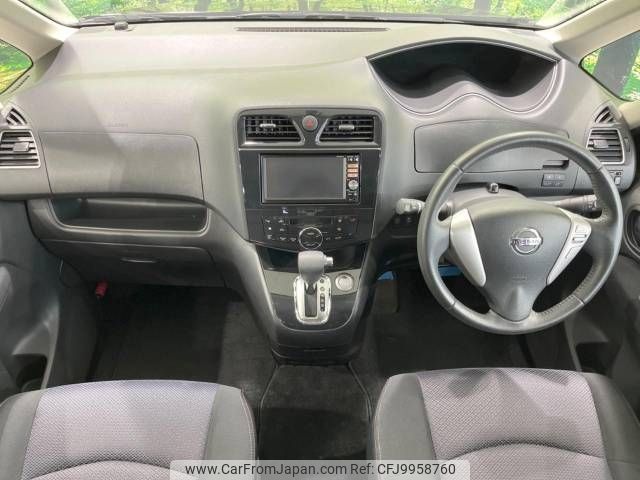 nissan serena 2013 -NISSAN--Serena DAA-HFC26--HFC26-162012---NISSAN--Serena DAA-HFC26--HFC26-162012- image 2