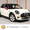mini mini-others 2020 quick_quick_XU15M_WMWXU720702N02126 image 1