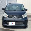 nissan dayz 2015 -NISSAN--DAYZ DBA-B21W--B21W-0227872---NISSAN--DAYZ DBA-B21W--B21W-0227872- image 10