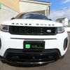 land-rover range-rover-evoque 2017 -OTHER IMPORTED 【名変中 】--ﾚﾝｼﾞﾛｰﾊﾞｰｲｳﾞｫｰｸ LV2NB--JH281019---OTHER IMPORTED 【名変中 】--ﾚﾝｼﾞﾛｰﾊﾞｰｲｳﾞｫｰｸ LV2NB--JH281019- image 6