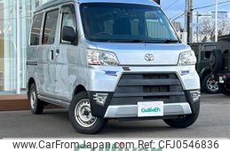 toyota pixis-van 2018 -TOYOTA--Pixis Van EBD-S331M--S331M-0013536---TOYOTA--Pixis Van EBD-S331M--S331M-0013536-