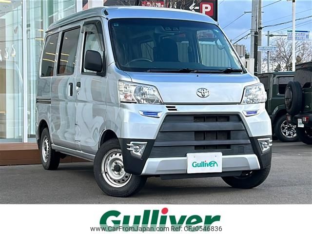 toyota pixis-van 2018 -TOYOTA--Pixis Van EBD-S331M--S331M-0013536---TOYOTA--Pixis Van EBD-S331M--S331M-0013536- image 1