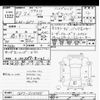 honda shuttle 2020 -HONDA--Shuttle GP7-2113755---HONDA--Shuttle GP7-2113755- image 3