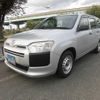 toyota succeed 2015 CFJ1745586 image 1