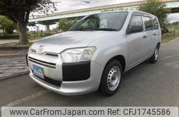 toyota succeed 2015 CFJ1745586