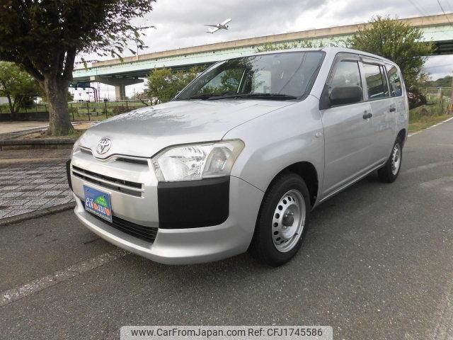 toyota succeed 2015 CFJ1745586 image 1