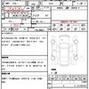 bmw 3-series 2020 quick_quick_5X20_WBA5P52090FK33977 image 17