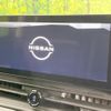 nissan serena 2023 quick_quick_FC28_FC28-007805 image 3