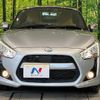 daihatsu copen 2014 -DAIHATSU--Copen DBA-LA400K--LA400K-0003962---DAIHATSU--Copen DBA-LA400K--LA400K-0003962- image 16