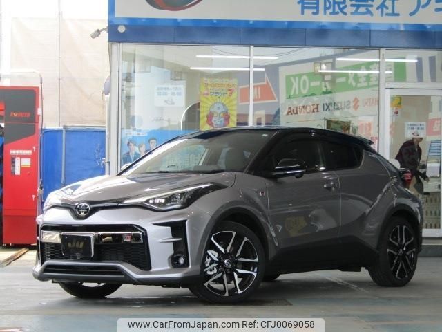 toyota c-hr 2022 -TOYOTA 【香川 300ﾙ267】--C-HR NGX10--2022313---TOYOTA 【香川 300ﾙ267】--C-HR NGX10--2022313- image 1