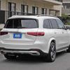 mercedes-benz gls-class 2020 quick_quick_3DA-167923_W1N1679232A221715 image 2