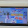 daihatsu mira-cocoa 2017 CFJ1274978 image 11