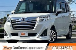 daihatsu thor 2020 -DAIHATSU--Thor DBA-M900S--M900S-0072311---DAIHATSU--Thor DBA-M900S--M900S-0072311-