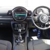 mini mini-others 2018 CFJ1661149 image 16