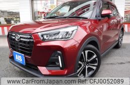 daihatsu rocky 2022 -DAIHATSU--Rocky 5BA-A201S--A201S-0003406---DAIHATSU--Rocky 5BA-A201S--A201S-0003406-