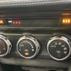 mazda demio 2021 -MAZDA--MAZDA2 3DA-DJ5FS--DJ5FS-650240---MAZDA--MAZDA2 3DA-DJ5FS--DJ5FS-650240- image 6