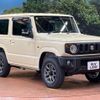 suzuki jimny 2023 -SUZUKI--Jimny 3BA-JB64W--JB64W-300414---SUZUKI--Jimny 3BA-JB64W--JB64W-300414- image 17