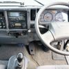isuzu forward 2015 -ISUZU--Forward TKG-FRR90S2--FRR90-7079748---ISUZU--Forward TKG-FRR90S2--FRR90-7079748- image 23