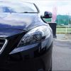 volvo v40 2016 -VOLVO--Volvo V40 MD4204T--G2314018---VOLVO--Volvo V40 MD4204T--G2314018- image 31