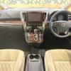 toyota alphard 2020 quick_quick_AGH30W_AGH30-0318507 image 2
