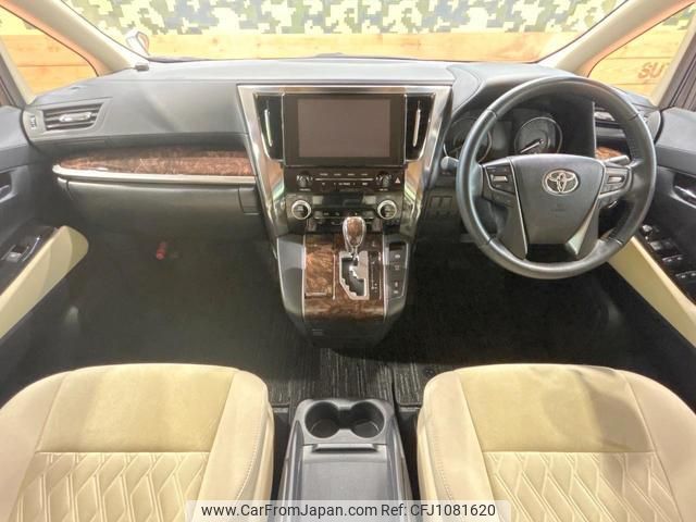 toyota alphard 2020 quick_quick_AGH30W_AGH30-0318507 image 2