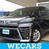 toyota vellfire 2019 CFJ1870259 image 1