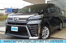 toyota vellfire 2019 CFJ1870259