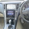 nissan skyline 2014 CFJ1677831 image 4