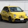 abarth 595 2022 quick_quick_31214T_ZFABF13H0NJG00107 image 9