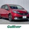 nissan note 2018 -NISSAN--Note DAA-HE12--HE12-065895---NISSAN--Note DAA-HE12--HE12-065895- image 1
