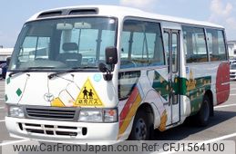 toyota coaster 2001 CFJ1564100